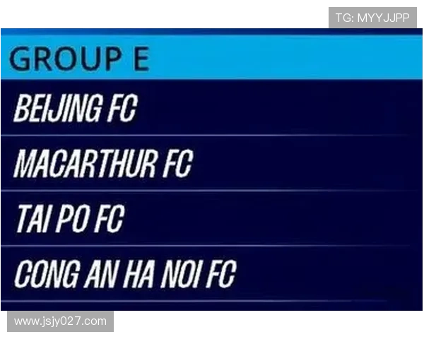 北京国安与麦克阿瑟对决开票公告优先申购将于12月5日10点启动