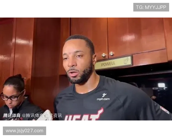 鲍威尔承认失误未能执行战术直言跑入阿德巴约的防守区域