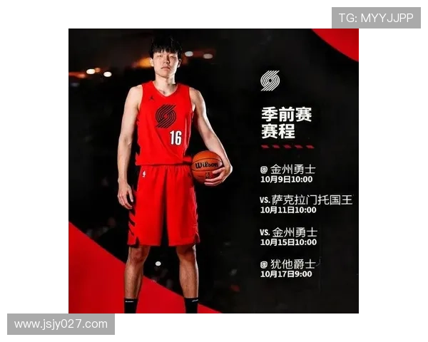 G联赛助力NBA新秀成长杨瀚森等年轻球员迎来锻炼机会